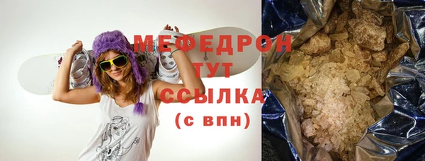 марки nbome Михайлов