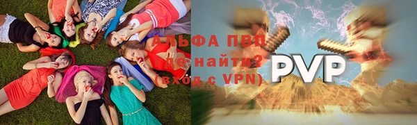 марки nbome Медвежьегорск