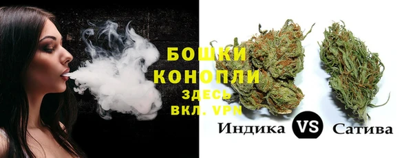мдма Михайловск