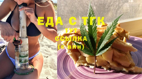 марки nbome Михайлов