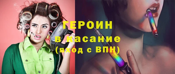 прущая мука Медногорск