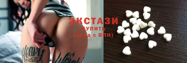 прущая мука Медногорск