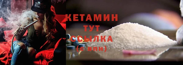 наркотики Михайловка