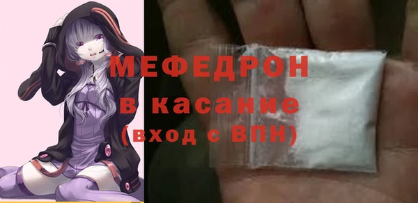 марки nbome Медвежьегорск