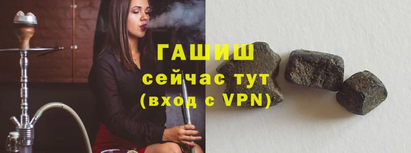 марки nbome Медвежьегорск