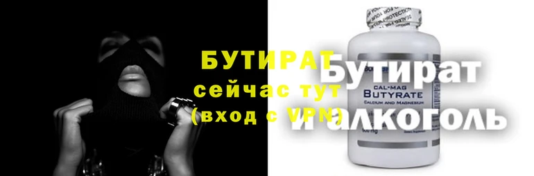 марки nbome Михайлов