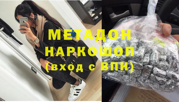 марки nbome Михайлов