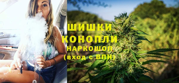 марки nbome Медвежьегорск