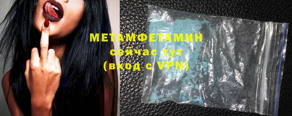 марки nbome Медвежьегорск