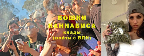 мескалин Мегион