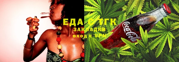 марки nbome Медвежьегорск