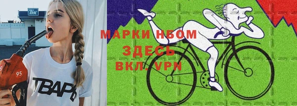 прущая мука Медногорск