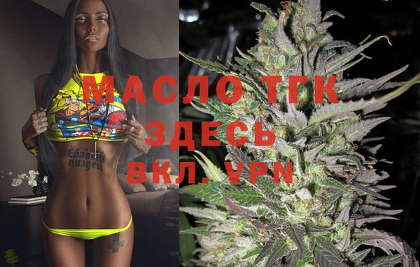 марки nbome Михайлов