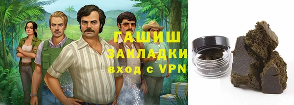 марки nbome Медвежьегорск