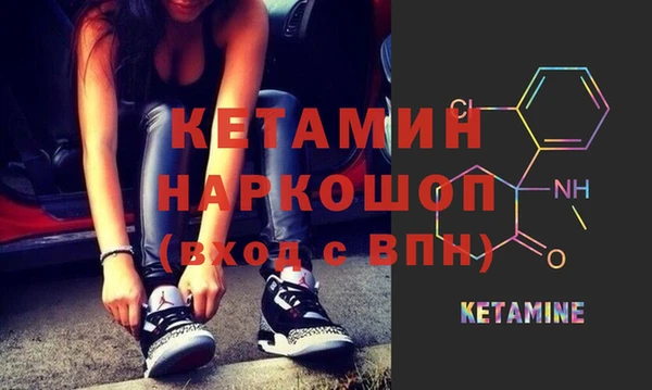 прущая мука Медногорск