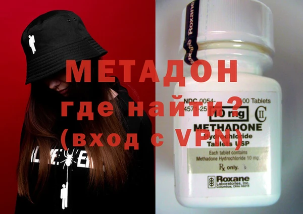 прущая мука Медногорск