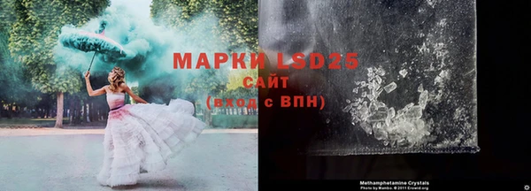 наркотики Михайловка