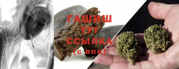 мескалин Мегион