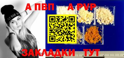 кокаин Заводоуковск