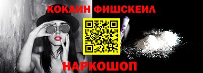 spice Жуковский