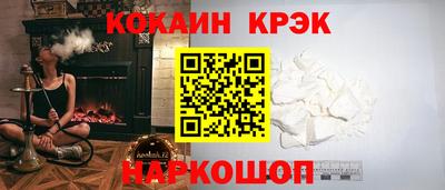 spice Жуковский