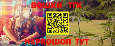 кокаин колумбия Балашиха