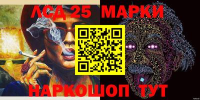 кокаин колумбия Балашиха