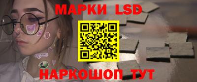 гашиш Балахна