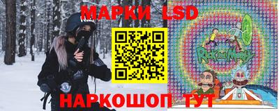 прущая мука Заволжье