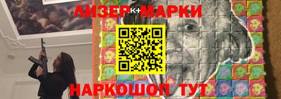 кокаин Заводоуковск