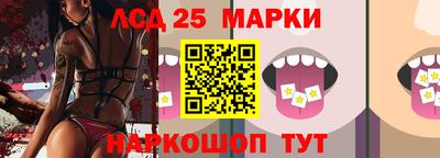 кокаин колумбия Балашиха