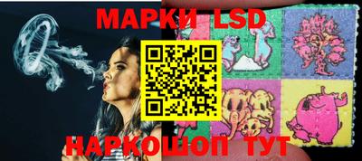 кокаин колумбия Балашиха