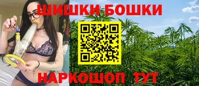 кокаин Заводоуковск