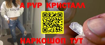 кокаин Заводоуковск