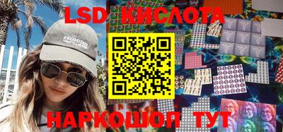 гашиш Балахна