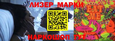 гашиш Балахна