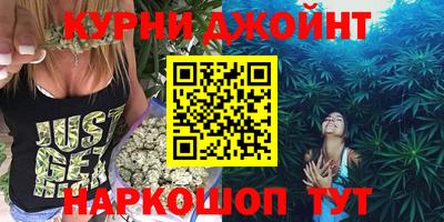 прущая мука Заволжье