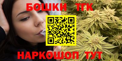 spice Жуковский