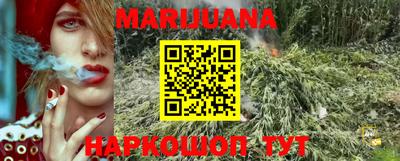 прущая мука Заволжье