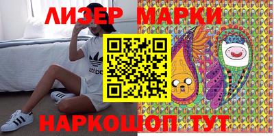 метадон Балаково