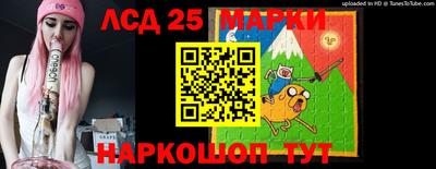 прущая мука Заволжье