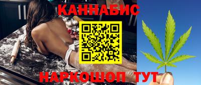 гашиш Балахна