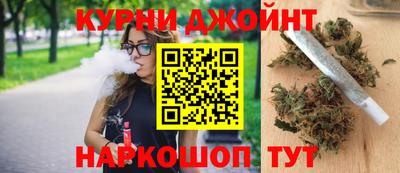 кокаин колумбия Балашиха