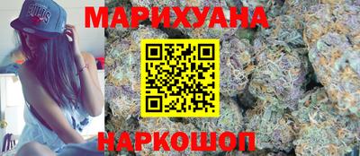 кокаин Заводоуковск