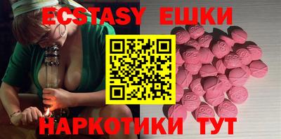 кокаин Заводоуковск