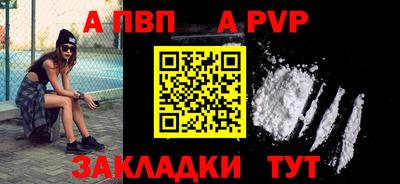 кокаин колумбия Балашиха