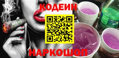 прущая мука Заволжье