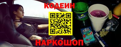 spice Жуковский
