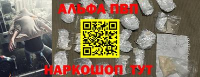 spice Жуковский