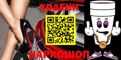 метадон Балаково